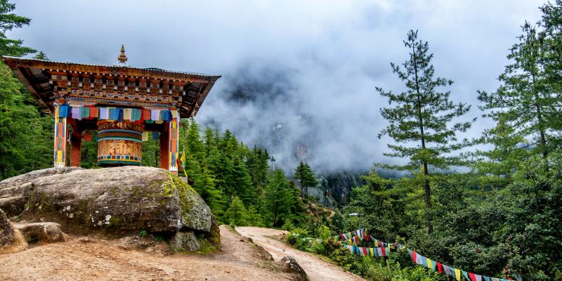 Bhutan - home of the GNH