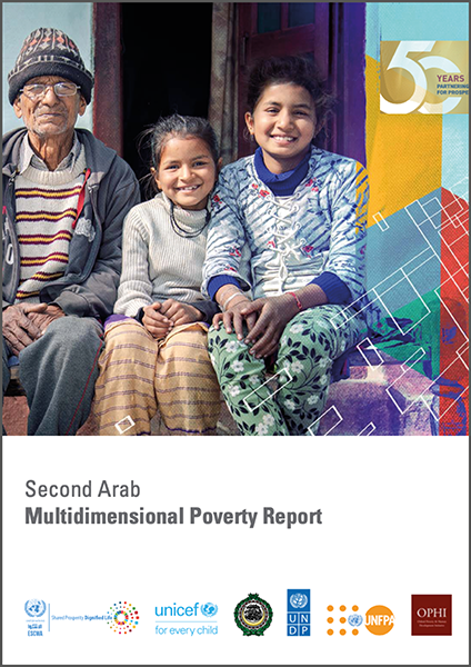 ESCWA Second Arab Multidimensional Poverty report 2023 cover