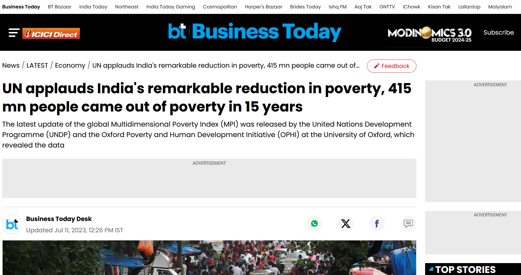 Business Today screenshot