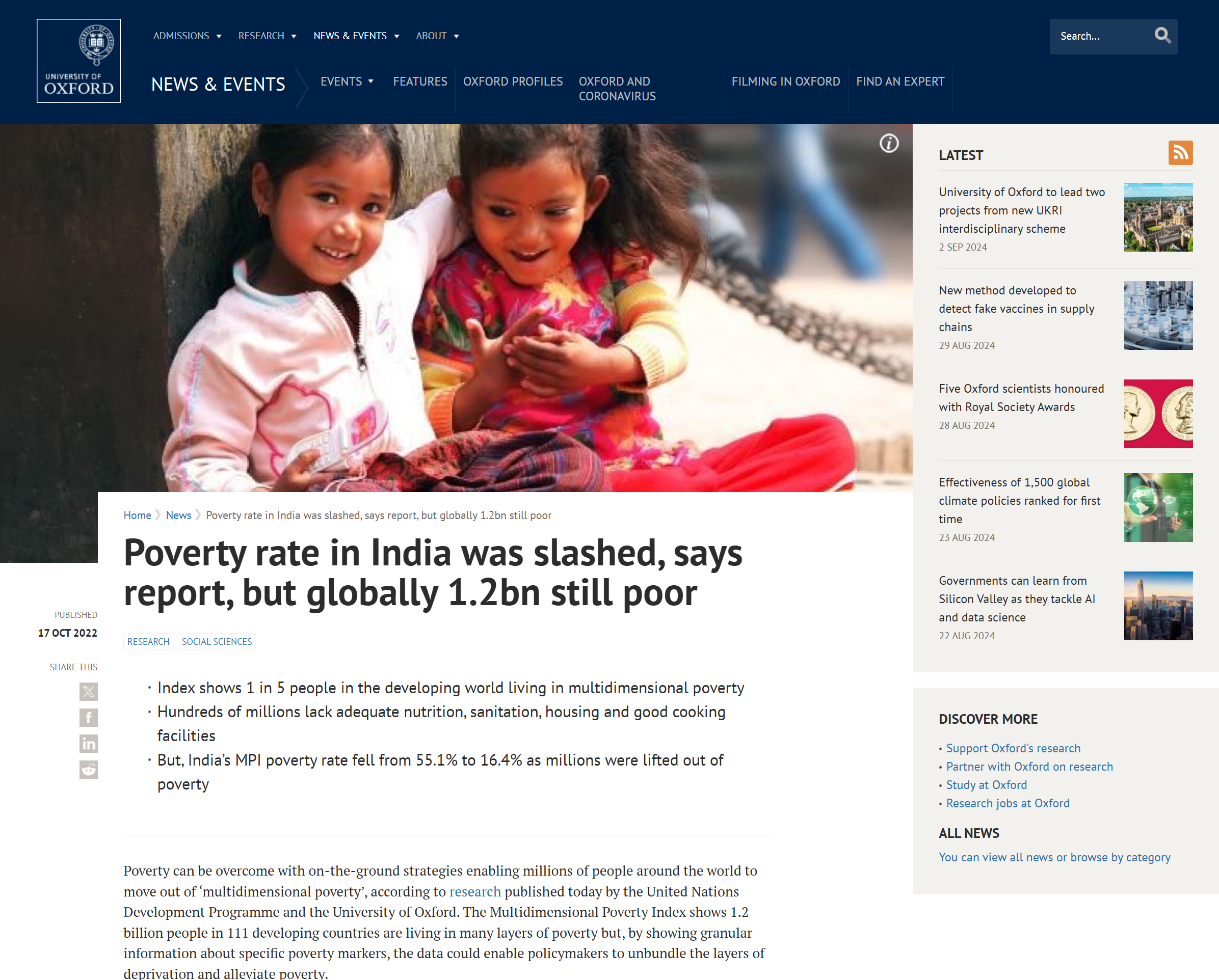 Screenshot of University of Oxford webpage featuring photo of children sitting together