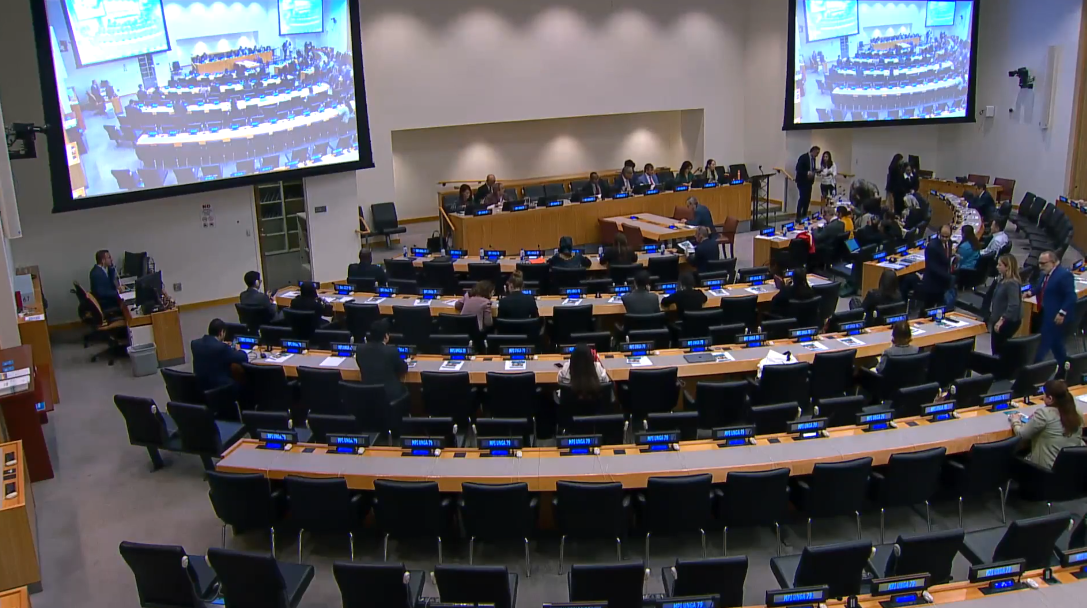 Conference room inside UNHQ