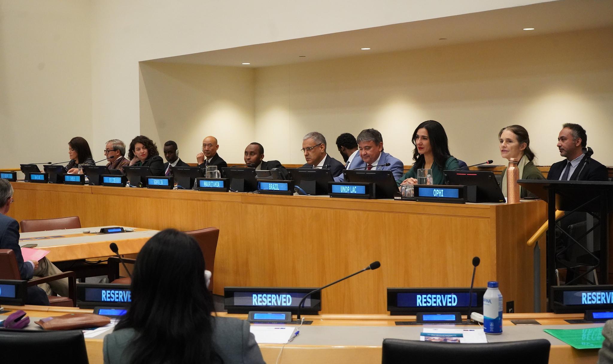 Photo of conference room at UNHQ