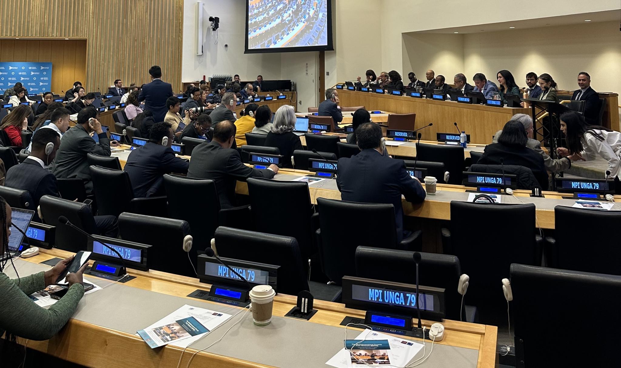 Conference room inside UNHQ