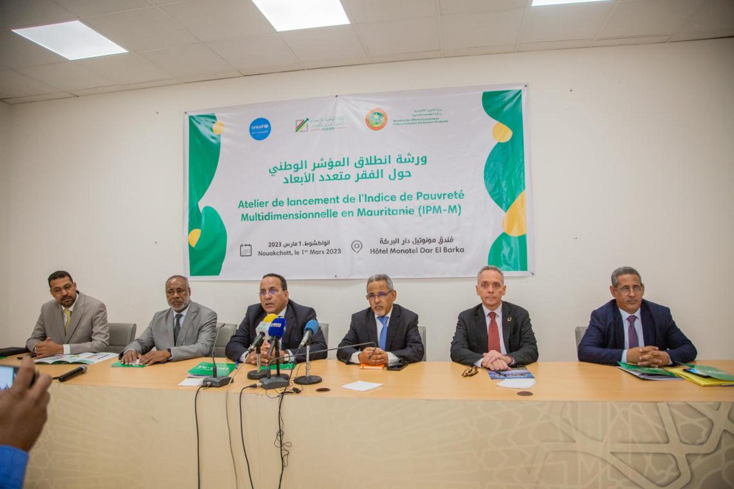 Speaker panel launching the MPI. Copyright: UNICEF Mauritanie/Kounta/2023